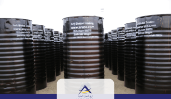 Petroleum Bitumen Price