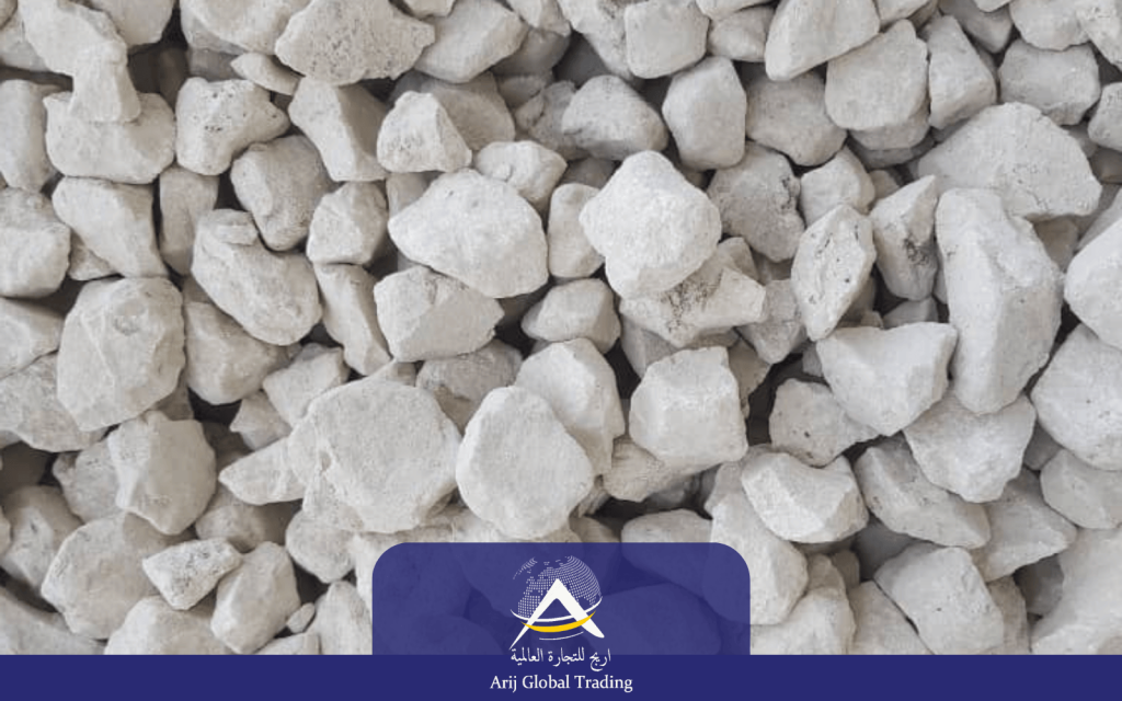 Top Calcined Dolomite suppliers