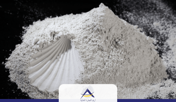 White cement supplier