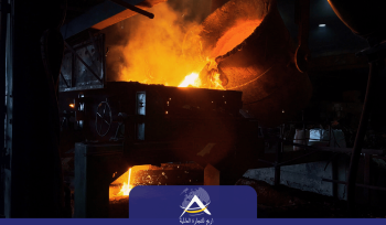 Arijco Steel Supplier