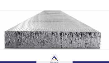 Arijco Steel Slab