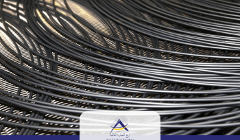 Top Steel Wire Rod suppliers