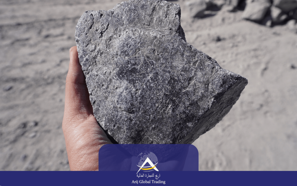 Largest Chromite Supplier and Producer