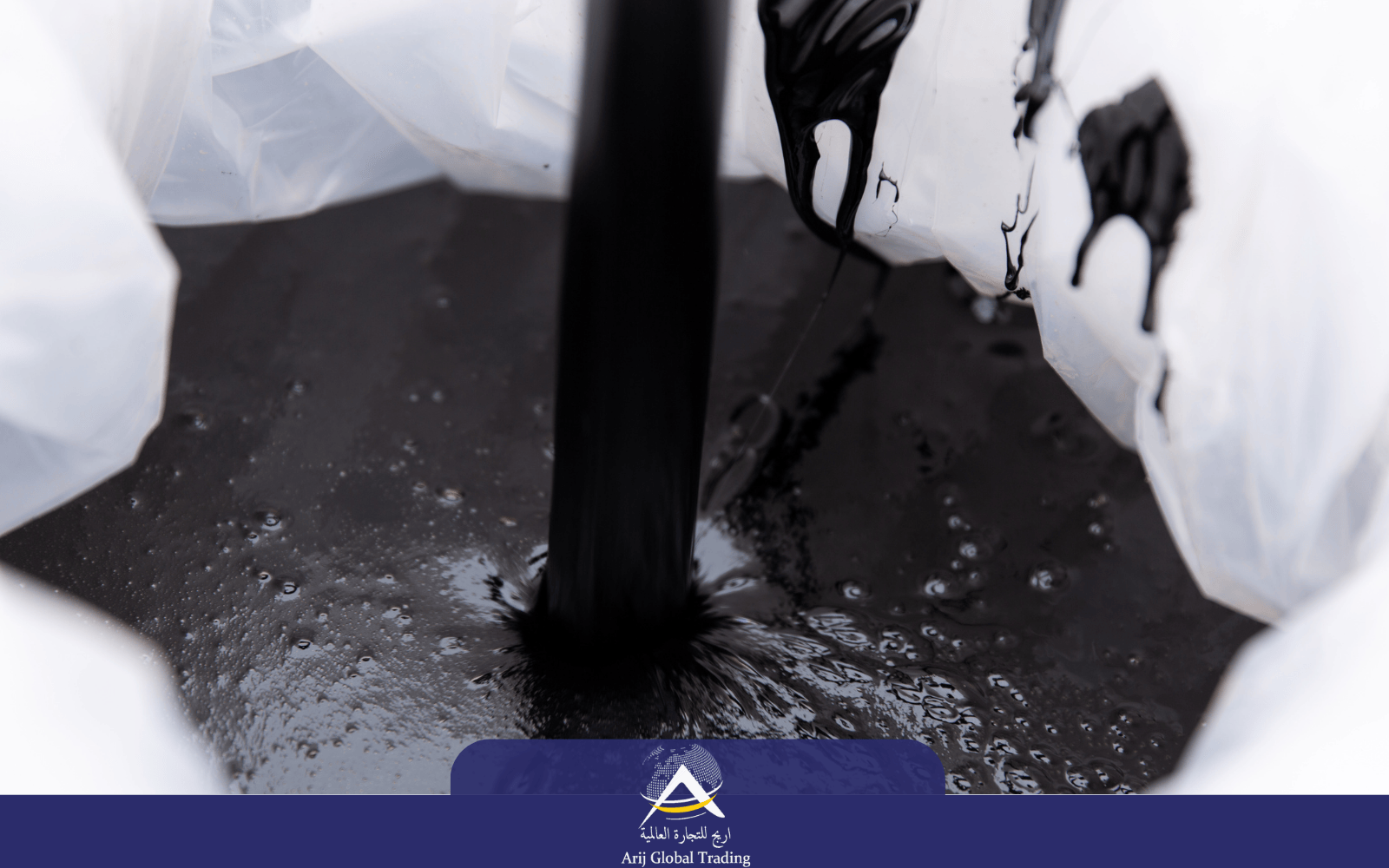 High-quality penetration grade bitumen supplied by Arijco for durable and reliable roofing solutions.