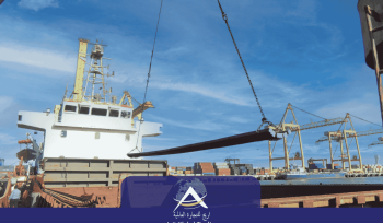 Bulk export of high-quality steel billets from Arijco