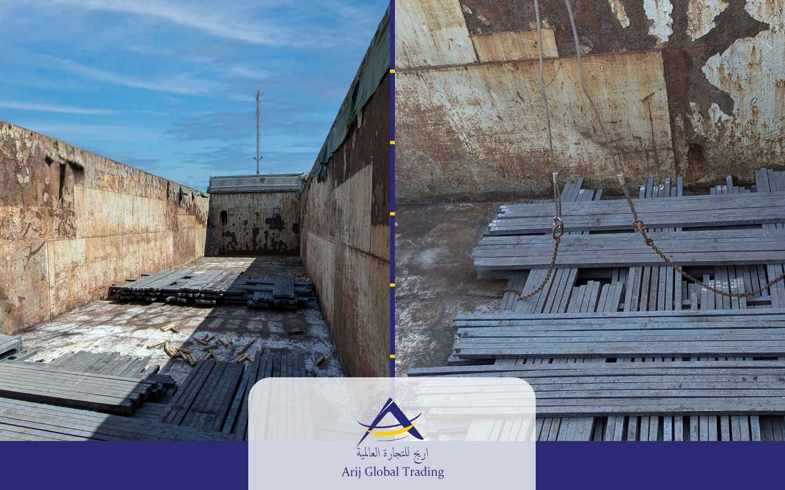 Steel Billet Supplier for Bulk Orders