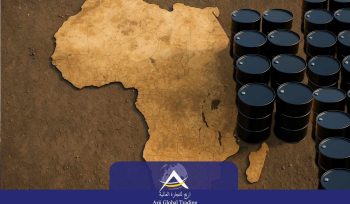 Bitumen Supplier to African Markets – Arij Global Trading exporting high-quality bitumen with fast delivery across Africa.