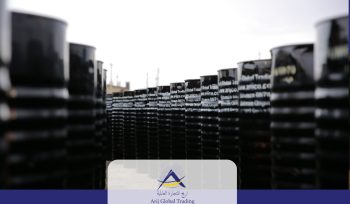 New Steel Drums of Bitumen Ready for Export by Arij Global Trading – Trusted Bitumen Suppliers in Asia