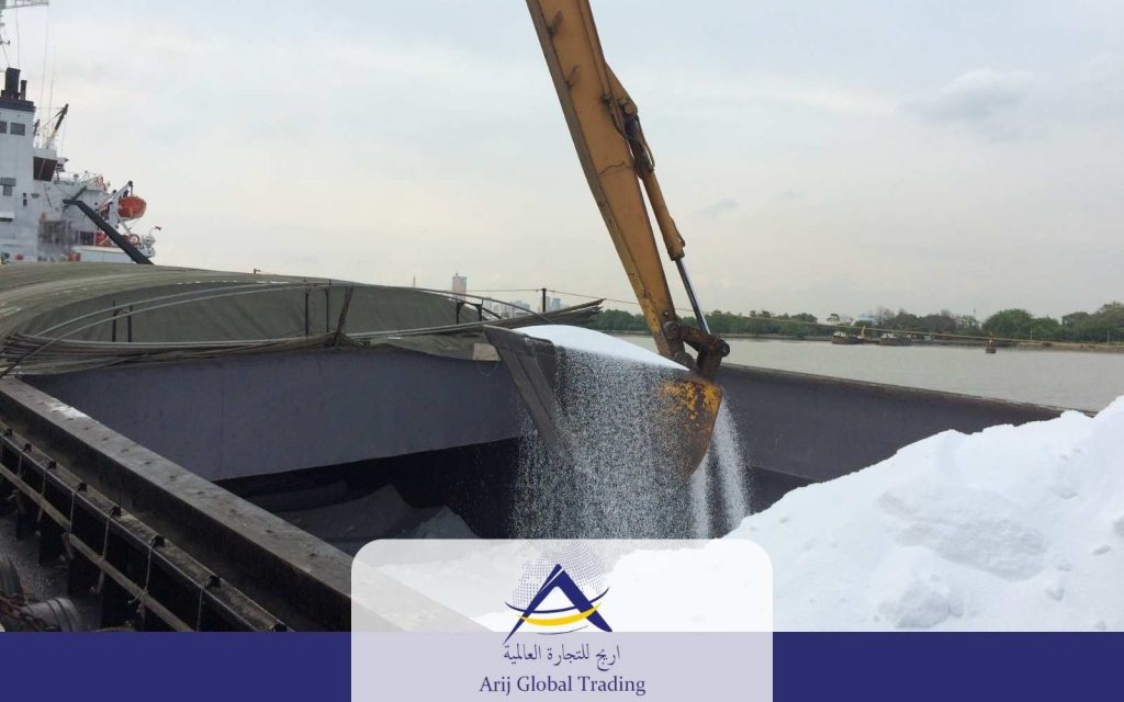 Urea being loaded onto a vessel for export by Arij Global Trading, a trusted Urea Supplier in GCC Region ensuring efficient delivery of high-quality urea products to global markets.