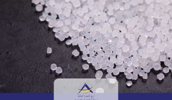 HDPE raw material on – premium Grade supplied by Arij Global Trading, a trusted Wholesale HDPE Supplier.