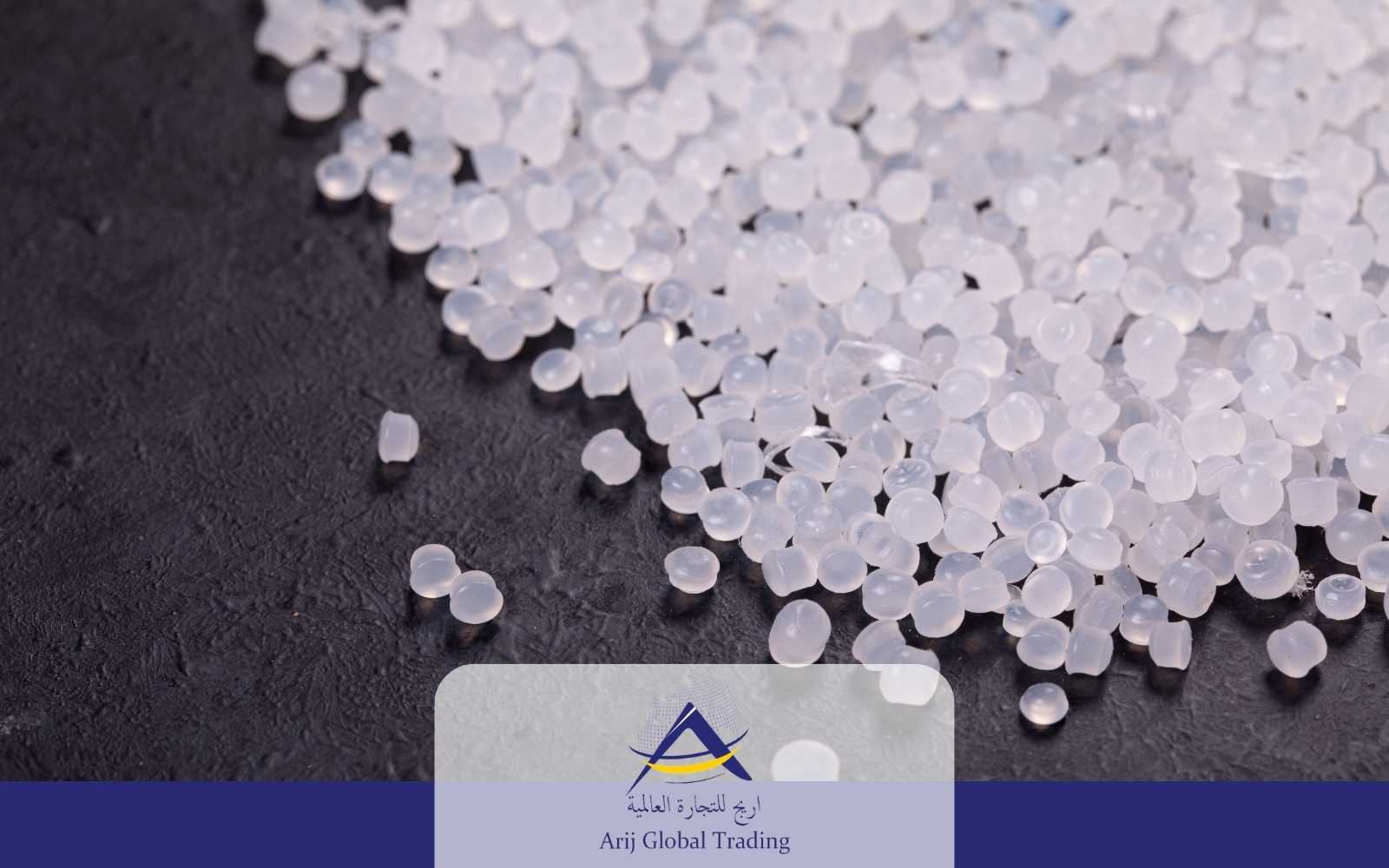 HDPE raw material on – premium Grade supplied by Arij Global Trading, a trusted Wholesale HDPE Supplier.