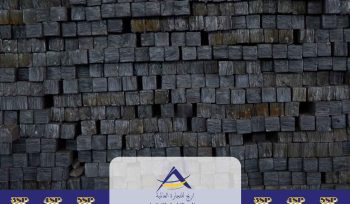 Arijco – Supplying Steel Billet to North African Markets