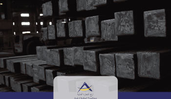 Arij Global Trading – Reliable Billet Supplier