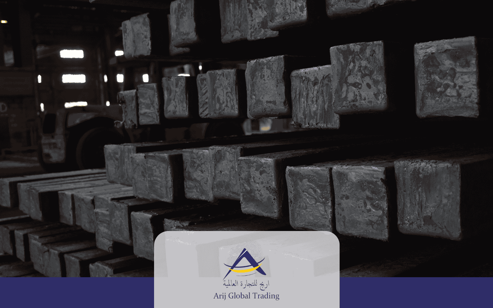 Arij Global Trading – Reliable Billet Supplier