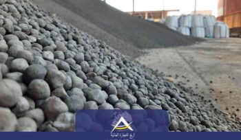 DRI supplier for large quantities