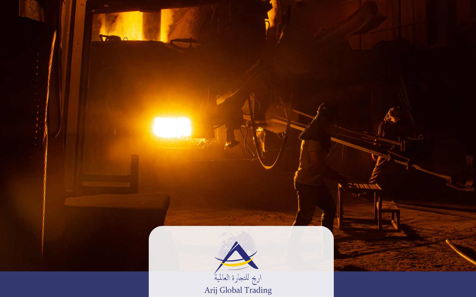 Molten steel pouring inside a steel manufacturing plant, with workers monitoring the casting process, representing high-temperature billet production and industrial steel processing