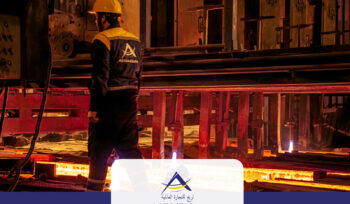 Steelworker in Arij Global Trading factory operating billet rolling mill, showcasing premium billet production process for Southeast Asia market