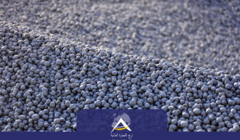 Arij Global Trading – Premium DRI Supplier