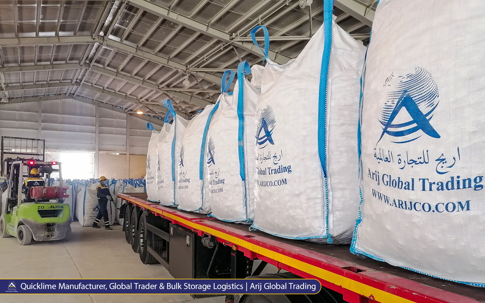 04-Quicklime Manufacturer, Global Trader & Bulk Storage Logistics Arij Global Trading – quicklime manufacturer, global trader, and bulk storage logistics provider.