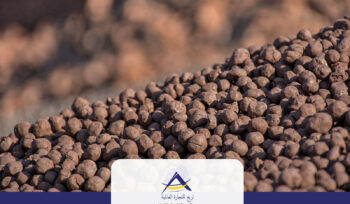 Close-up of iron ore pellets prepared for industrial steelmaking supply, presented by Arij Global Trading (Arijco).