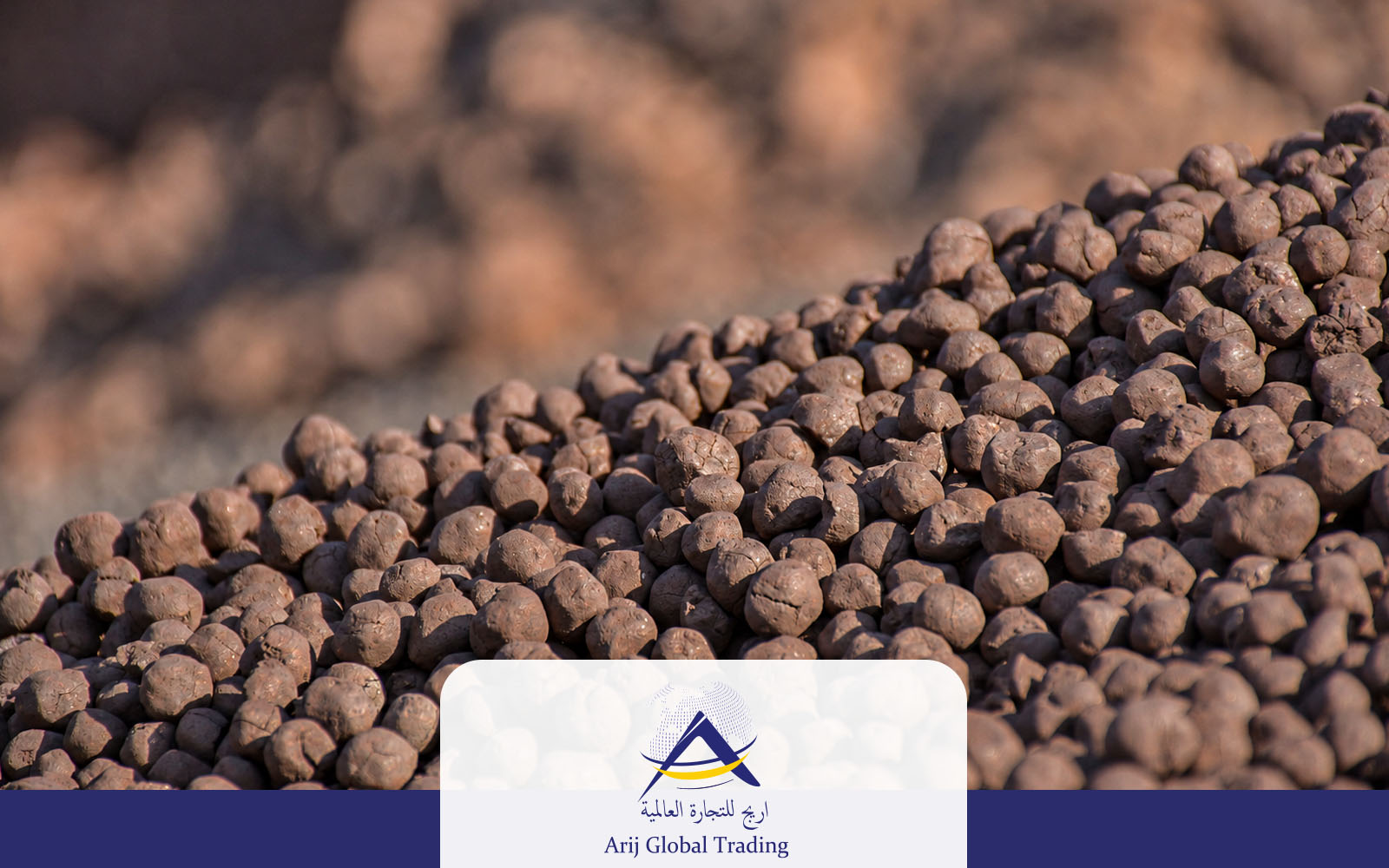 Close-up of iron ore pellets prepared for industrial steelmaking supply, presented by Arij Global Trading (Arijco).
