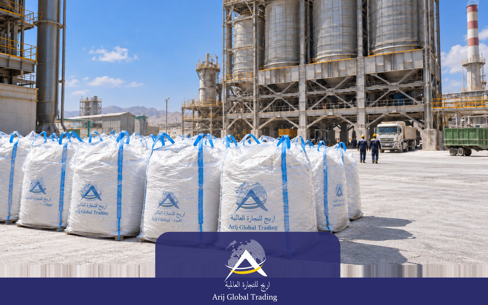 White jumbo bags of calcined dolomite with blue lifting straps at an industrial processing facility.